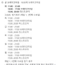 금오산로22길-1 이미지