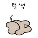 오렌즈현대시티몰