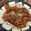 왕언니포차 - 포항시 북구 장량로127번길 5-9 | 왕언니포차