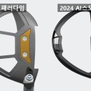 켈러웨이목동 이미지