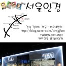 온천세차장 이미지