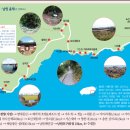 여름휴가8/6~8/9 (항공) 제주도 한라산 올레길 마라도 우도 3박4일 여행 안내- 신청하기 이미지