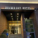 브라운 도트 해운대점 이미지