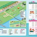 새벽노을2 이미지