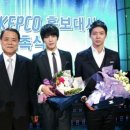 한국전력공사 이미지