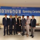 (주)이가
