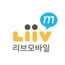 엠로지스