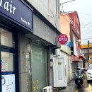 금동 | [광안]광안리철학관 추천 솔직담백 금동철학관 후기