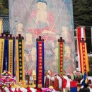 동해 삼화사 소장 「덕주사본 천지명양수륙재의찬요」 | 동해 삼화사국행수륙대재 2018