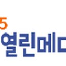 메디칼city 이미지