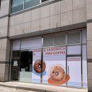 크림잠실리센츠점