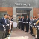 힐스테이트아파트 경로당 이미지