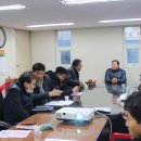 팔달구청 회의실 네이버블로그