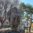 봄비어린이공원 이미지