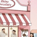 초콜릿 하우스(평일) 이미지