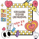 3번가빈대떡 이미지