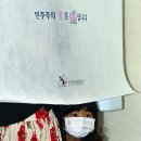 이안오창아파트경로당 이미지