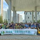 삼성동-8 이미지