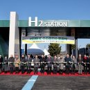 서김해충전소 이미지