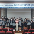 덕암고등학교 이미지