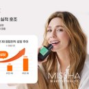 씨엔씨코리아 이미지