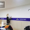 수원고무