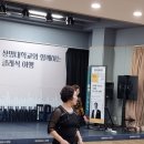 돌아와요 부산항에  이미지