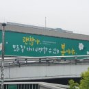 출산휴가 육아휴직