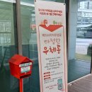 다정동도서관 이미지