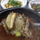 평산한우촌 이미지