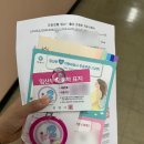은하여성의원안양