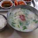 구름속에백반집 이미지