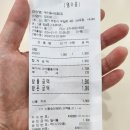 우리동네김밥집 이미지
