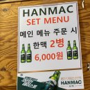 경도양꼬치충북 이미지