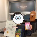 대저중앙초등학교 이미지