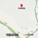 지둔농장 이미지