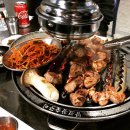 강남참숯구이