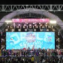 춤으로 하나되다 이미지