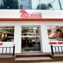 마녀당 | 광주 봉선동 닭갈비 점심 맛집 마녀의닭갈비 방문 만족후기