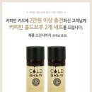 고유에프엔비 이미지