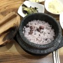 백번간바지식당 이미지