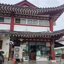 강화떡방앗간 | (경주)여행 필수코스/부추가 들어간 떡 /경주떡방앗간!