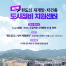 수정태평3-A-9 이미지