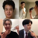 뉴스킨화장품판매 이미지
