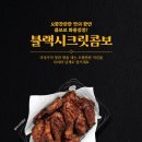 족하다 이미지