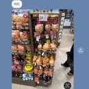 팜스발리 | [하와이] 쇼핑/선물 리스트 가격까지 총정리🌺 | 태닝키티·텀블러·오타니 유니폼·월마트 필수템 등