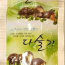 친절건강원