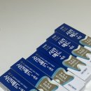 미소핀피부과 | [2026년 3월] #2. 일상일기는 오랜만에 써야...껄껄(시린이 치약 추천ㅣ자취생의 봄맞이ㅣ생일주간ㅣ...