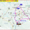 우두산 이미지
