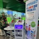 조아스크린골프연습장 이미지